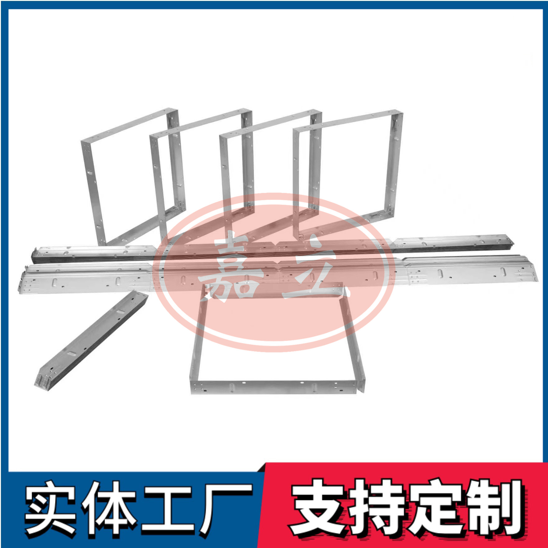 定襄过滤器安装固定框架